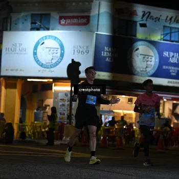 Runner Photo 5529331
