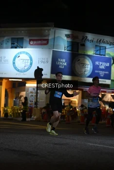 Runner Photo 5529337