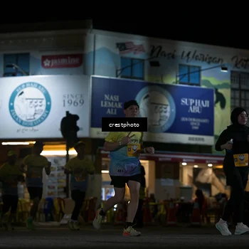 Runner Photo 5529350