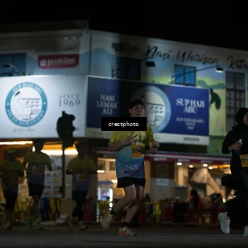 Runner Photo 5529352