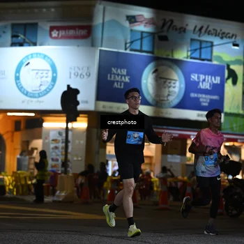 Runner Photo 5529353