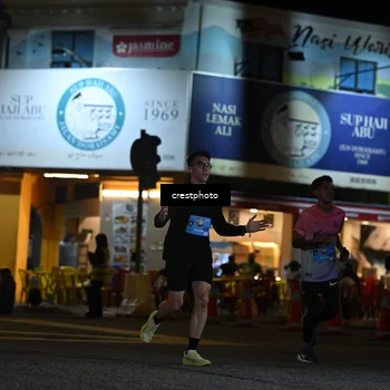 Runner Photo 5529354