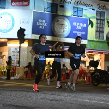 Runner Photo 5529357