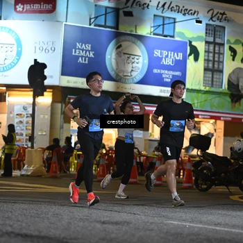Runner Photo 5529362