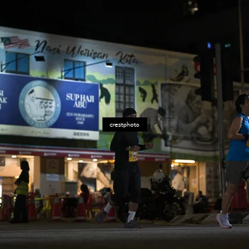 Runner Photo 5529367