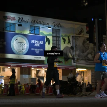 Runner Photo 5529368