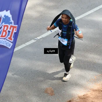 Runner Photo 5529378
