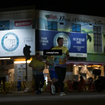 Runner Photo 5529388