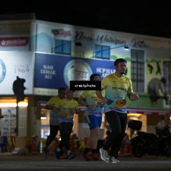 Runner Photo 5529398