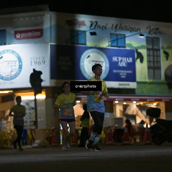 Runner Photo 5529400