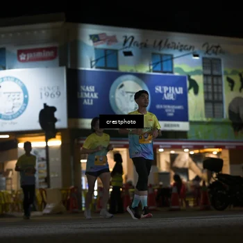 Runner Photo 5529406