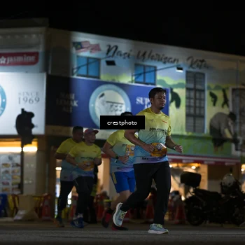Runner Photo 5529407