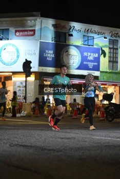 Runner Photo 5529418