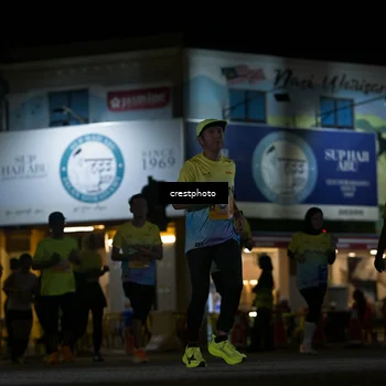 Runner Photo 5529430