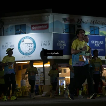 Runner Photo 5529432
