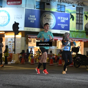 Runner Photo 5529433