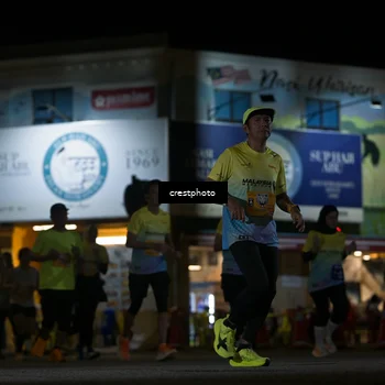 Runner Photo 5529434