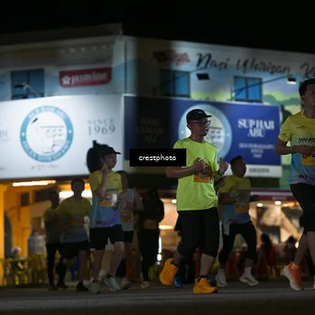 Runner Photo 5529435