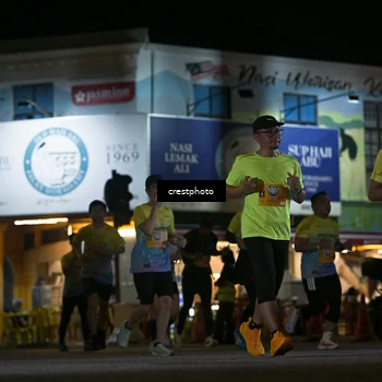 Runner Photo 5529437