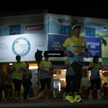 Runner Photo 5529438