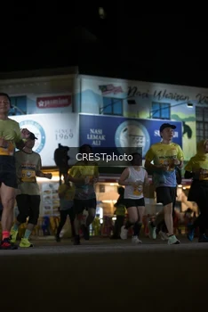 Runner Photo 5529445