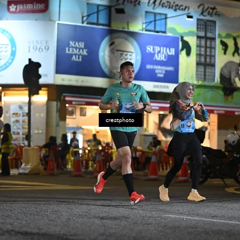 Runner Photo 5529447