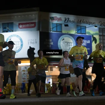 Runner Photo 5529449