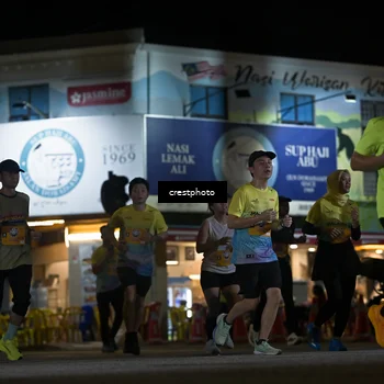 Runner Photo 5529450