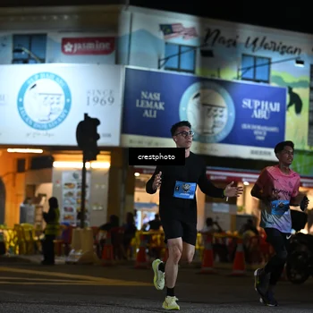 Runner Photo 5529452