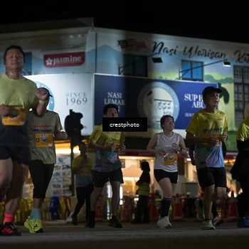 Runner Photo 5529454