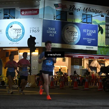 Runner Photo 5529470