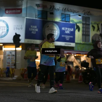 Runner Photo 5529477