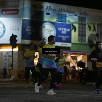 Runner Photo 5529480