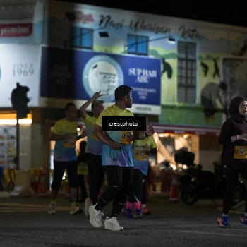 Runner Photo 5529481