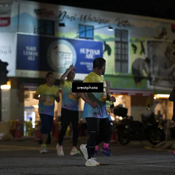 Runner Photo 5529483