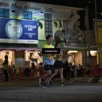 Runner Photo 5529486