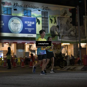 Runner Photo 5529488