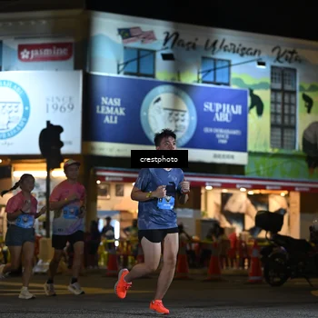 Runner Photo 5529493
