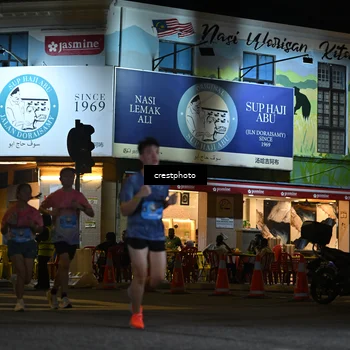 Runner Photo 5529494