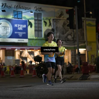 Runner Photo 5529497