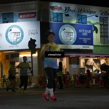 Runner Photo 5529498