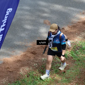 Runner Photo 5529499
