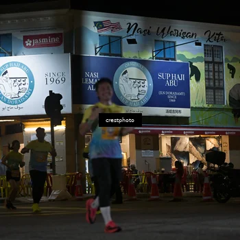 Runner Photo 5529501