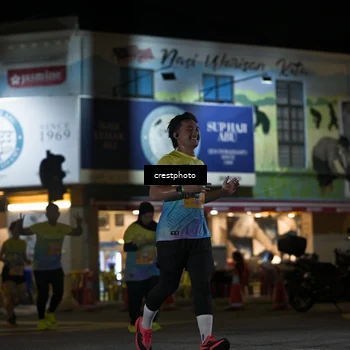 Runner Photo 5529503