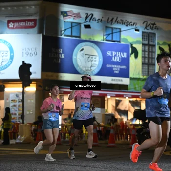 Runner Photo 5529507