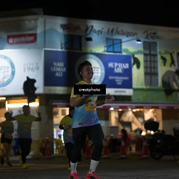 Runner Photo 5529508