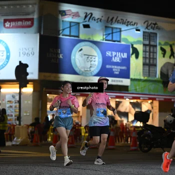 Runner Photo 5529511