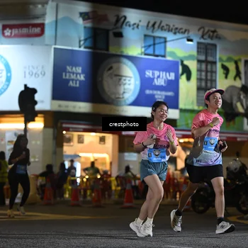 Runner Photo 5529512