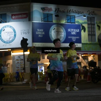 Runner Photo 5529513
