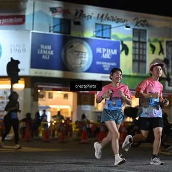 Runner Photo 5529516
